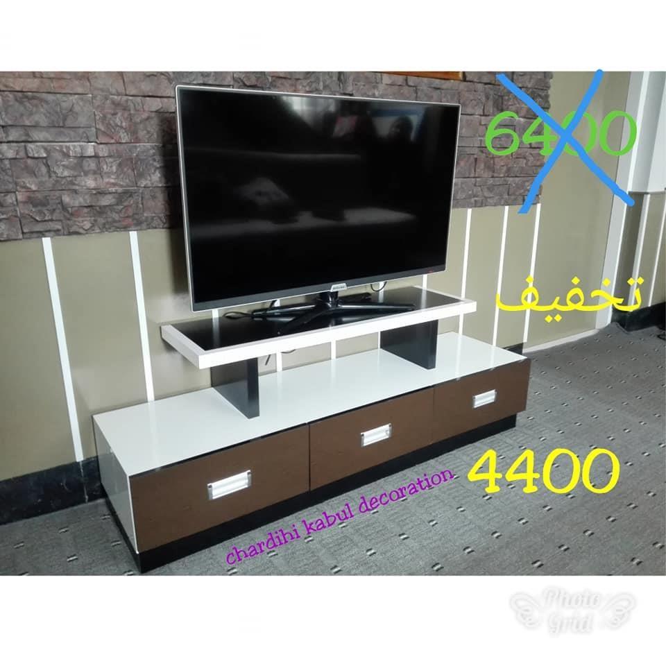 میز-تلویزیون-TV