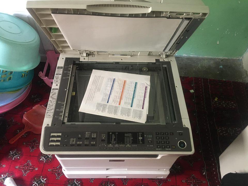 پرنتر-مودل-5520N