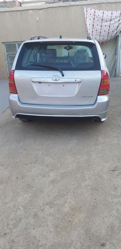 510000-کالدارى