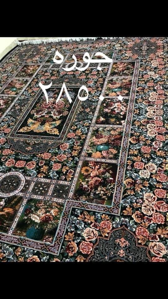 هیچ-استفاده-نشده