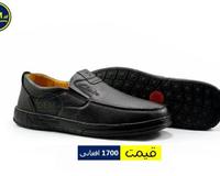 Afghanistan Online Shopping بوت طبی چرمی