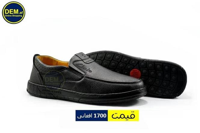 Afghanistan Online Shopping بوت طبی چرمی