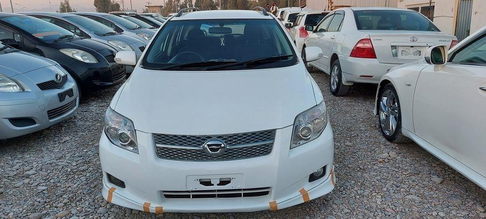 ایګزیو-فیلډر