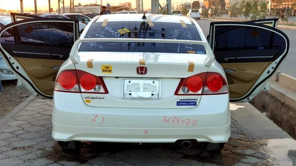 Honda-Civic-Hybrid