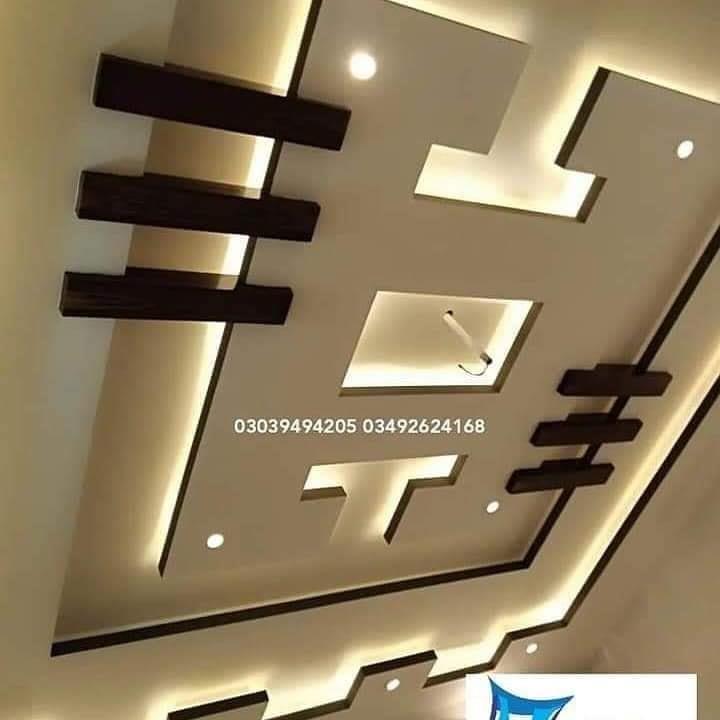نوی-ډیذینونه