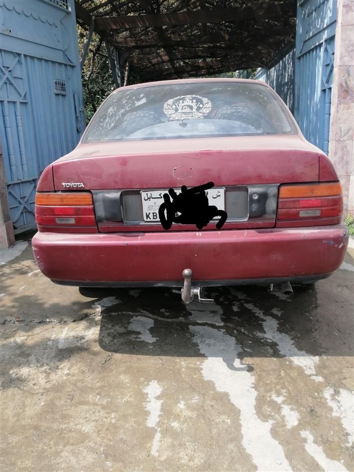 خوست-بازار