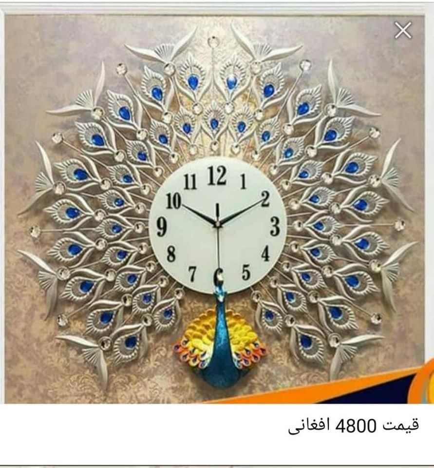 خدمات-ارسالی
