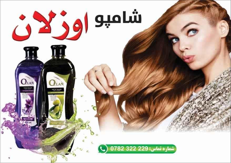 خدمات-ارسالی