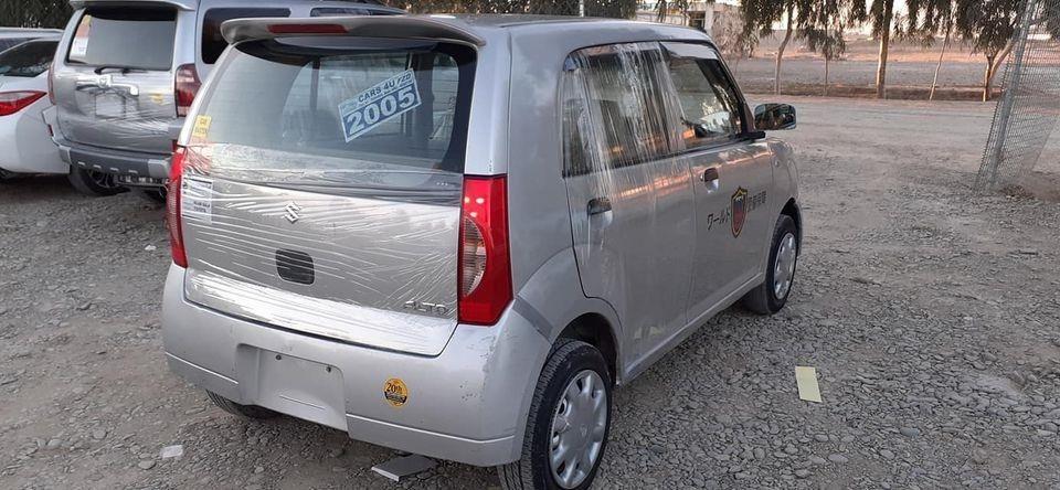 الټو-بابوجى-ويش-کاټ