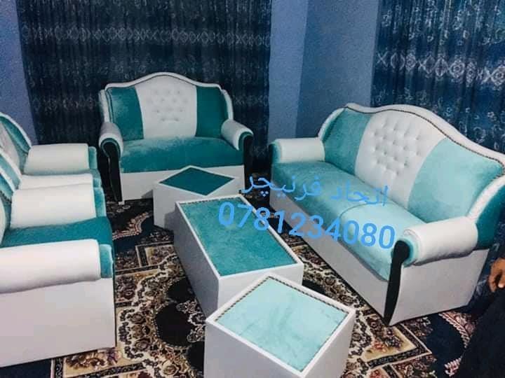سیت-های-کوچ-دیزاین-جدید
