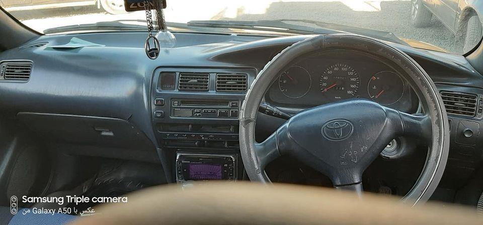 فروش-عاجل