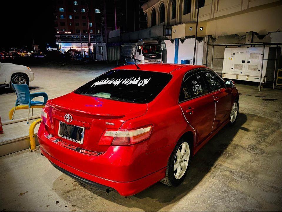 فروش-عاجل-0787709805