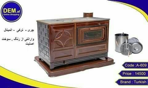 بختری-های-ترکی