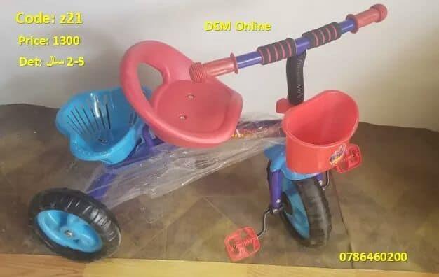 درب-منزل-0786460200