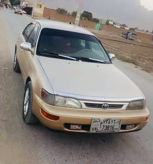 فروش-عاجل-0786430082