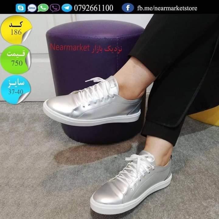 بوت-وموزه-های-زنانه