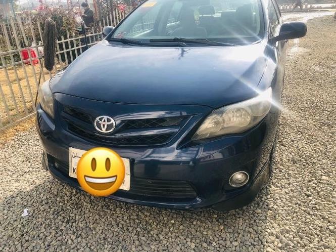 يك كلي 0784132022