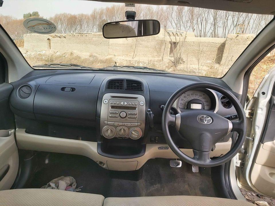 کوشنی-ماشین
