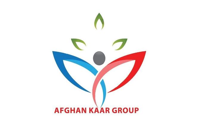 اعلان کاریابی
