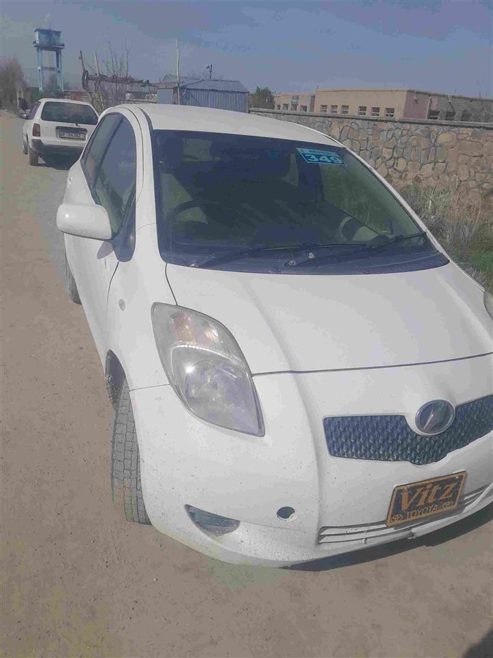 یودانہ-ویٹس-جاپانی-سفین-رنگ