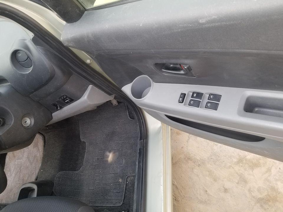 -----فاسو-دخرڅ-لپاره-----