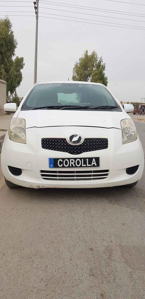 واتصف-0707003830