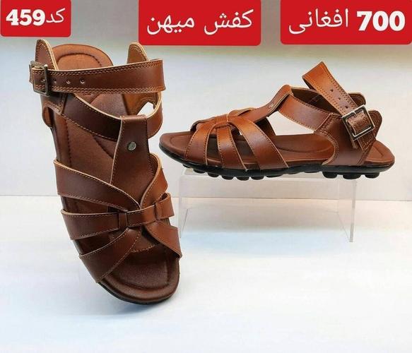 Women's Sandals & Slides
