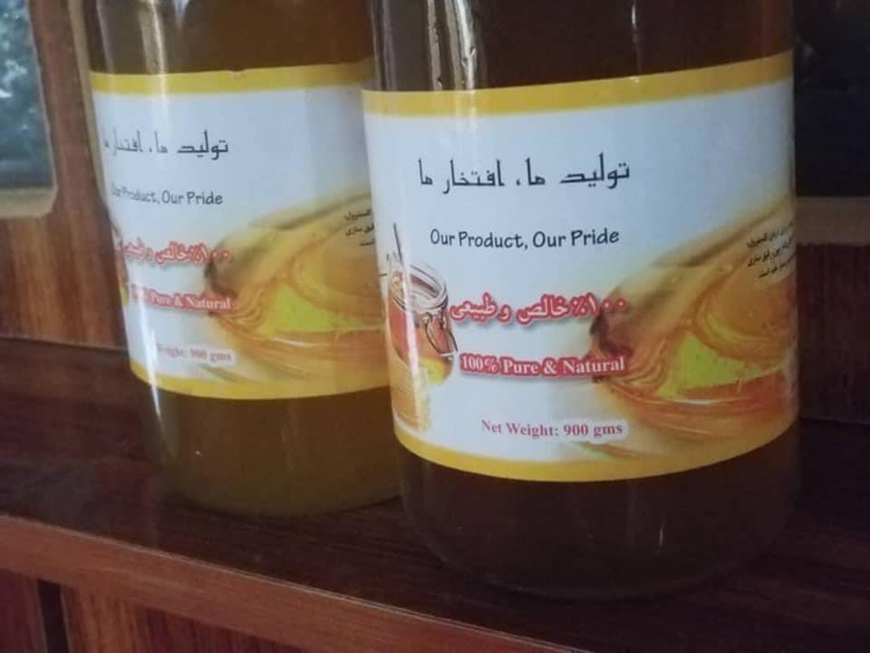 عسل-خالص-و-طبیعی