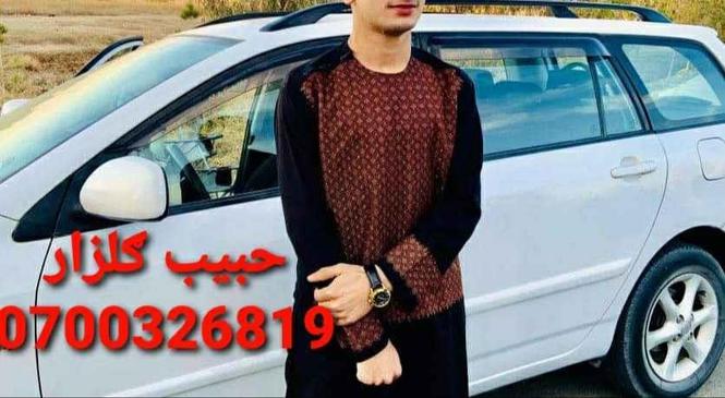 نوی او جالب ډیزاینونه کمپیوټری غاړی او پټوان په اصلي ۵ متره