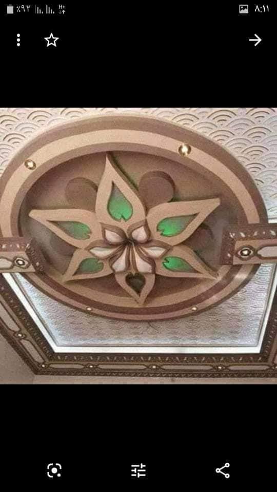 اجرای-رابیس-کاری-امینی