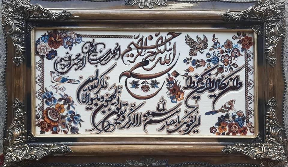 اصلی-غالی