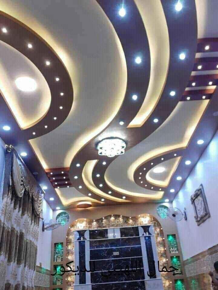 Ceiling