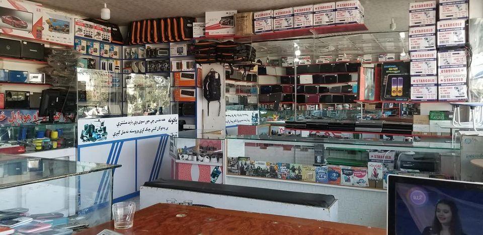بېنوا-کمپیوټر-پلورنځی