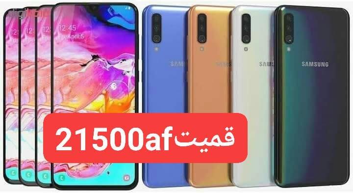 موبایل
