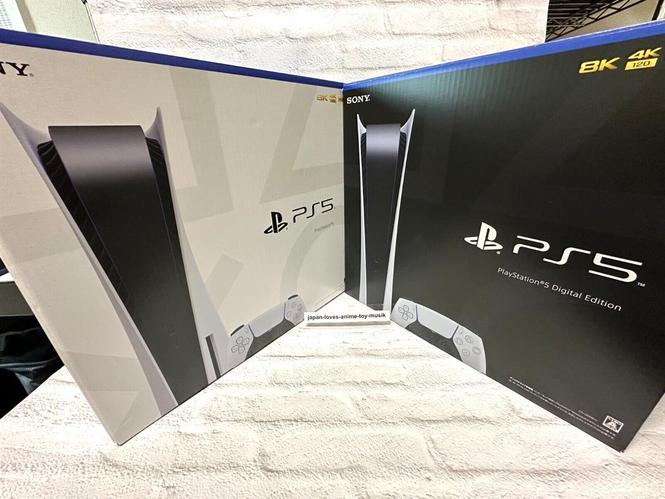 new PS5 Slim Digital Edition 1TB Console with 7 games $200