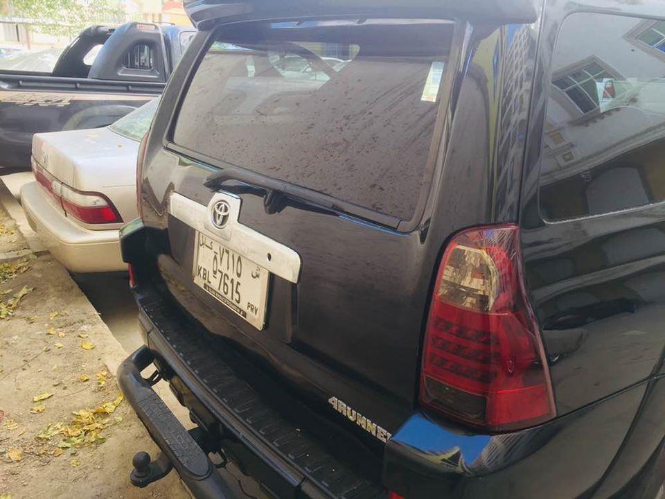 8900-با-اندک-جور-امد