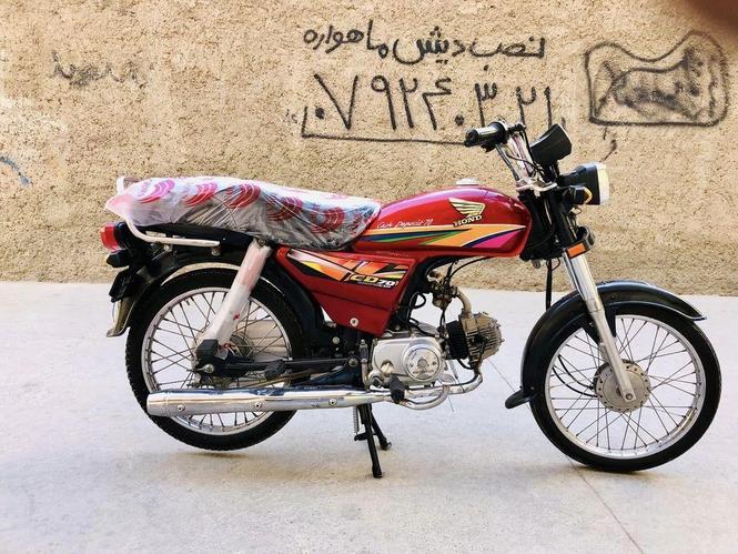 فروش یک عراده موتر سیکلت سونتی پاکستانی بنام کرون جاپان