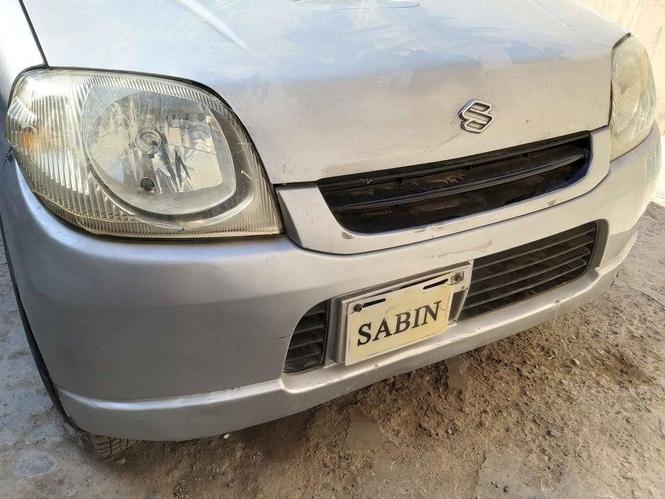 کې سوزکی دخرڅ
