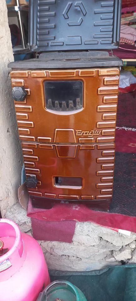 چری-و-بخاری