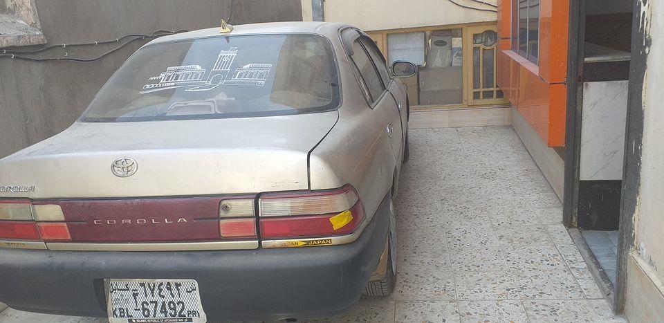 فروش-عاجل