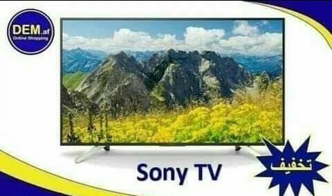 تلویزیون-های-ساده-وسمارت