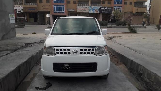 ‎ناواریده کوچنی کاسروډ(اوټي ټي آی)‎