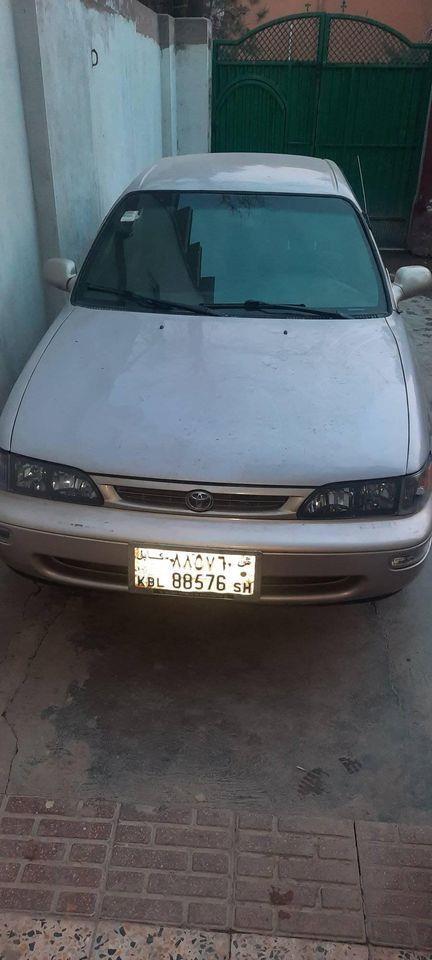 کرولا-کنادای