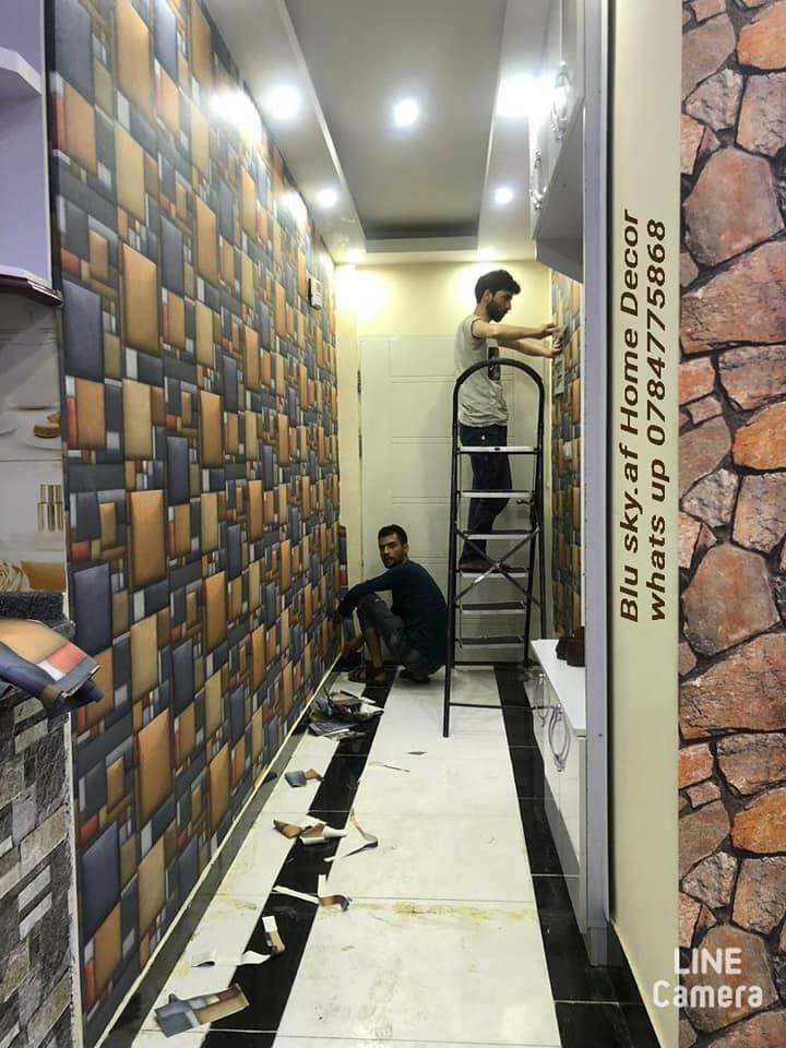 کاغذدیواری