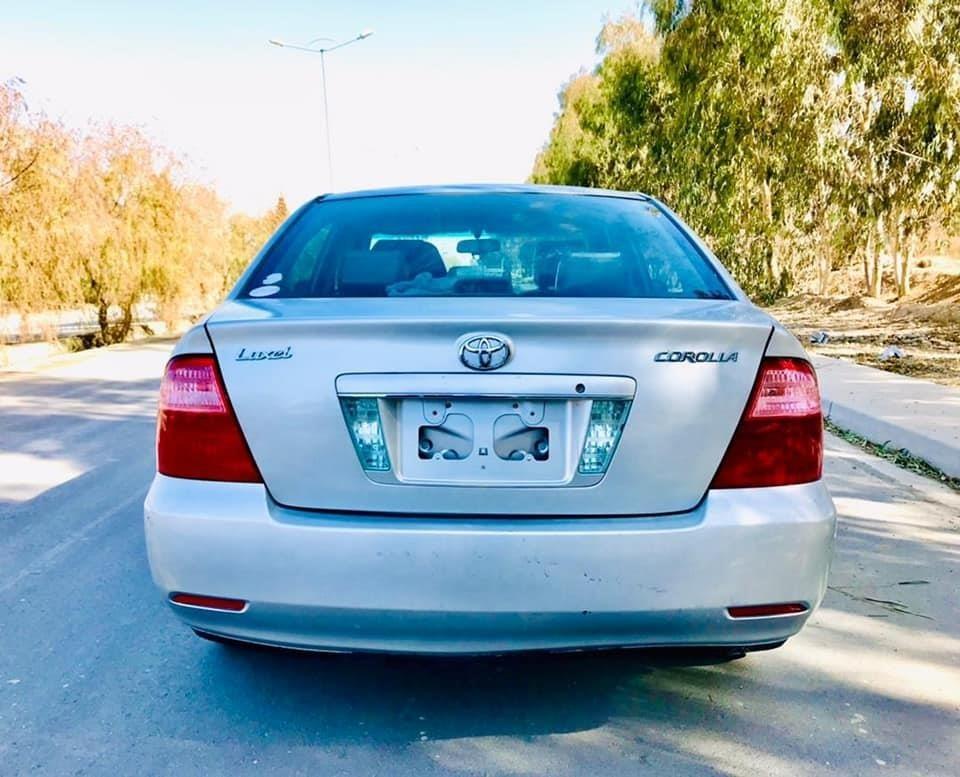 عاجل-ګیراک