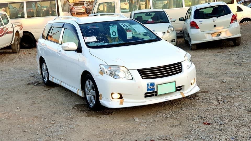 تماس-0700088829