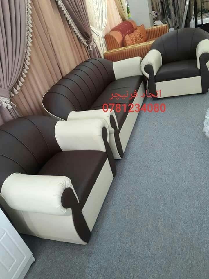سیت-های-کوچ-دیزاین-جدید