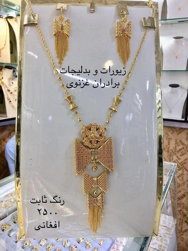 عمده فروشی بدلیجات و زیورآلات برادران غزنوی