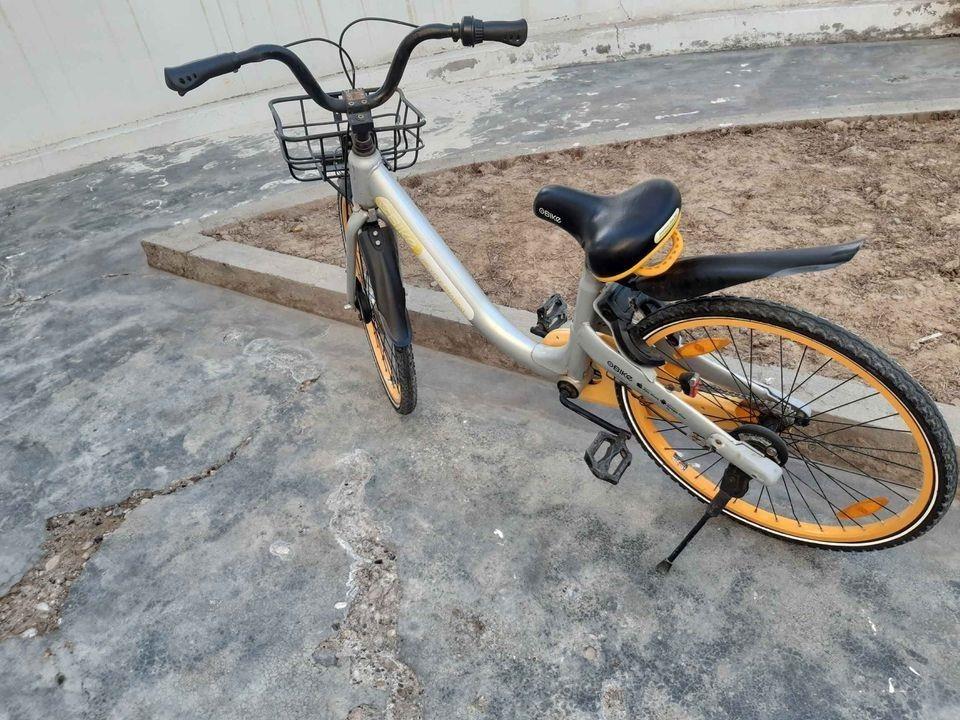 Sport-Bicycle-7500--Afgani