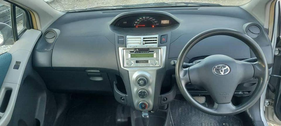 0708273835-0798419161